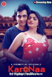 KaroNaa (E01-E03) PrimePlay Hot Web Series (2023)