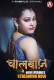 ChaalBaaz (E03-E05) PrimePlay Hot Web Series