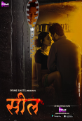 Seal PrimeShots Hot Short Film