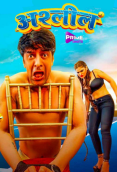 Ashleel Complete PrimeShots Hot Web Series
