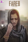 Fareb PrimeShots Hot Short Film