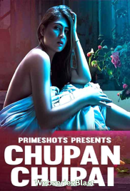 Chupan Chupai (E03) PrimeShots Hot Web Series (2023)