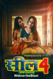 Seal 4 (E01) PrimeShots Hot Web Series (2023)