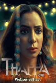 Thappa (E01) PrimeShots Hot Web Series (2023)