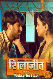 Shilajit Uplabdh Hai (E02) PrimeShots Hot Web Series (2023)