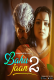 Bahu Jaan Season 2 (E03) PrimeShots Hot Web Series