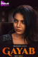 Gayab (E03) PrimeShots Hot Web Series