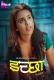 Ichchha (E02) PrimeShots Hot Web Series