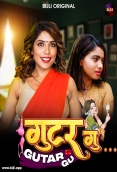 Gutargu Bijli Hot Short Film