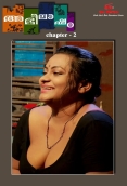 Icha (E02) IBAMovies Hot Web Series