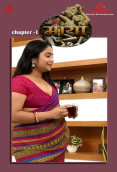 Maya (E01) IBAMovies Hot Web Series
