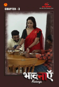Bhaavanaen (E03) IBAMovies Hot Web Series