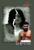 Raath Ki Barsaat (E01) IBAMovies Hot Web Series