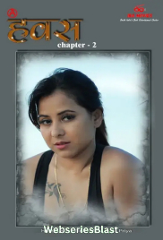 Hawas (E02) IBAMovies Hot Web Series (2023)