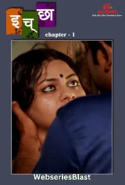 Icha (E01) IBAMovies Hot Web Series (2023)