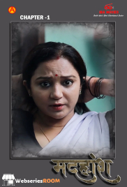 Madhuhosh (E01) IBAMovies Hot Web Series (2024)