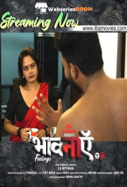 Bhaavanaen (E02) IBAMovies Hot Web Series (2025)