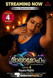 Mayamoham (E04) IBAMovies Hot Web Series (2026)