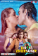 Dirty Entertainer Season 2 (E01-E03) WoW Hot Web Series