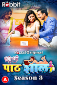 PathShala Season 3 (Part 2) RabbitMovies Hot Web Series