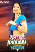 Khat Kabbadi: Barkha (E01-E02) RabbitMovies Hot Web Series