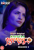 Sainyaa Salman Season 2 (Part 2) RabbitMovies Hot Web Series