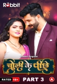 Choli Ke Piche (Part 3) RabbitMovies Hot Web Series