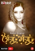 Anju Or Manju (Part 1) RabbitMovies Hot Web Series