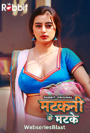 Matkani Ke Matke (E03-E04) RabbitMovies Hot Web Series (2023)