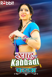 Khat Kabbadi: Barkha (E03-E04) RabbitMovies Hot Web Series (2023)