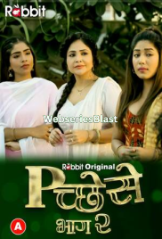 Pichese Season 2 (E05-E06) RabbitMovies Hot Web Series (2023)