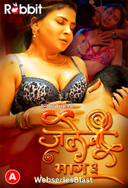 Jalebi Season 3 (E03-E04) RabbitMovies Hot Web Series (2023)