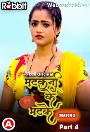 Matkani Ke Matke Season 2 (Part 4) RabbitMovies Hot Web Series (2023)