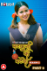 Matkani Ke Matke Season 2 (Part 2) RabbitMovies Hot Web Series