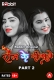 Rose Marlo (Part 2) RabbitMovies Hot Web Series