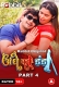 Andhe Ka Khel (Part 4) RabbitMovies Hot Web Series