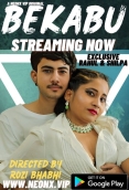 Bekabu NeonX Uncut Short Film