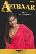 Aetbaar NeonX Uncut Short Film