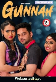 Gunnah NeonX Uncut Short Film (2023)