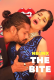 The Bite NeonX Uncut Short Film