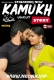 Kamukh Story NeonX Uncut Short Film