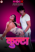 Kulta (E03) MoodX Hot Web Series