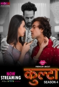 Kulta Season 4 (E01) MoodX Hot Web Series