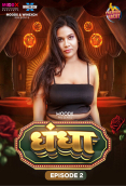 Dhandha (E02) MoodX Hot Web Series