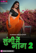 Lungi Me Naag (E02) MoodX Hot Web Series