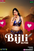 Bijli Ka Pyaar MoodX Uncut Short Film