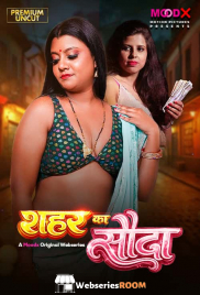 Sahar Ka Sauda (E01) MoodX Hot Web Series (2026)