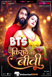 Kiraye Ki Biwi BTS (E01) MoodX Hot Web Series (2026)