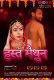 Hast Maithoon (E01) MoodX Hot Web Series