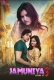 Jamuniya Season 3 (E02) MoodX Hot Web Series
